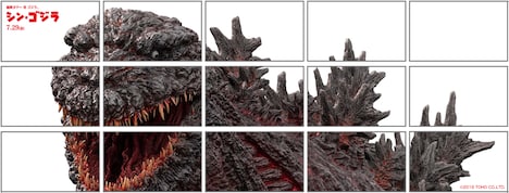 「福岡タワー 対 ゴジラ。」展望室全体イメージ