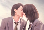 「TOO YOUNG TO DIE! 若くして死ぬ」
