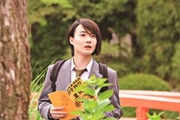 「TOO YOUNG TO DIE! 若くして死ぬ」