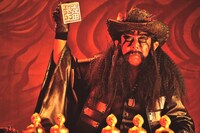 「TOO YOUNG TO DIE! 若くして死ぬ」