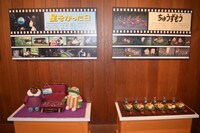 三鷹の森ジブリ美術館の展示の様子。