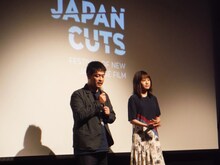 第10回JAPAN CUTS ～ジャパン・カッツ！の様子。左から沖田修一、前田敦子。