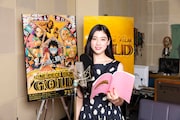 三吉彩花