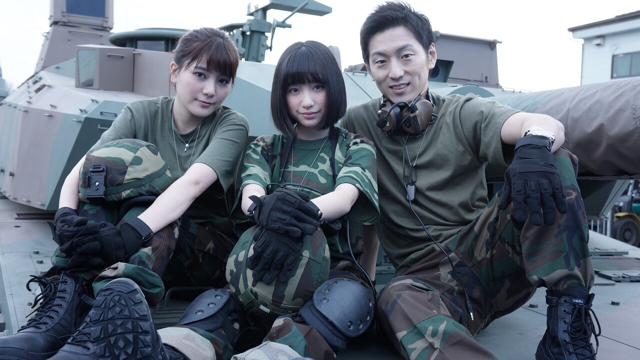 戦車の迫力をMX4Dで、吉田凜音主演のアトラクション映画「戦車ライド」