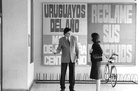 「映画よ、さようなら」