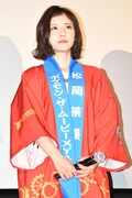松岡茉優