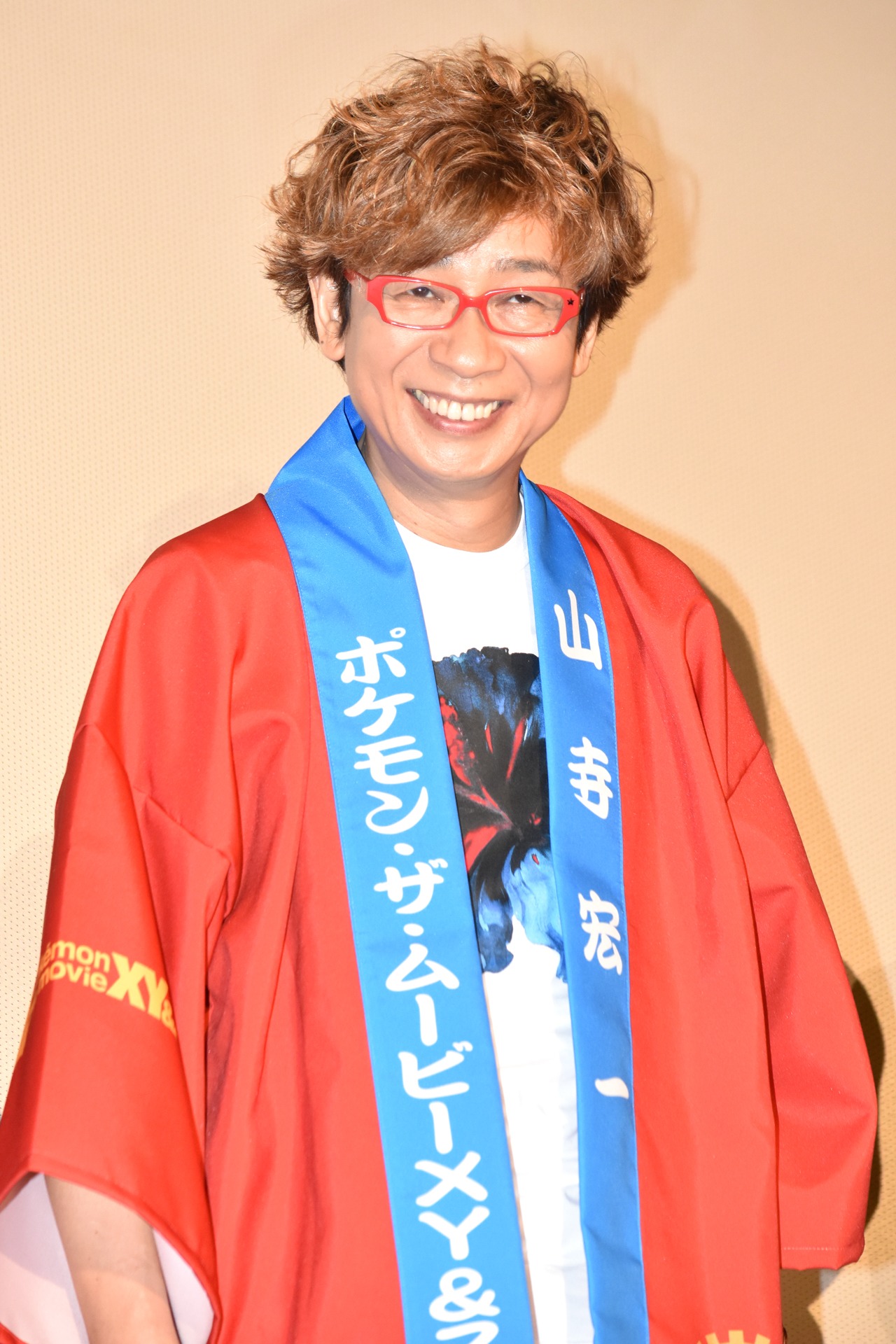 山寺宏一