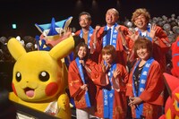 「ポケモン・ザ・ムービーXY&Z『ボルケニオンと機巧（からくり）のマギアナ』」初日舞台挨拶の様子。