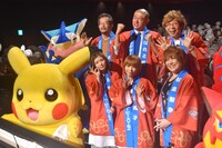 「ポケモン・ザ・ムービーXY&Z『ボルケニオンと機巧（からくり）のマギアナ』」初日舞台挨拶の様子。
