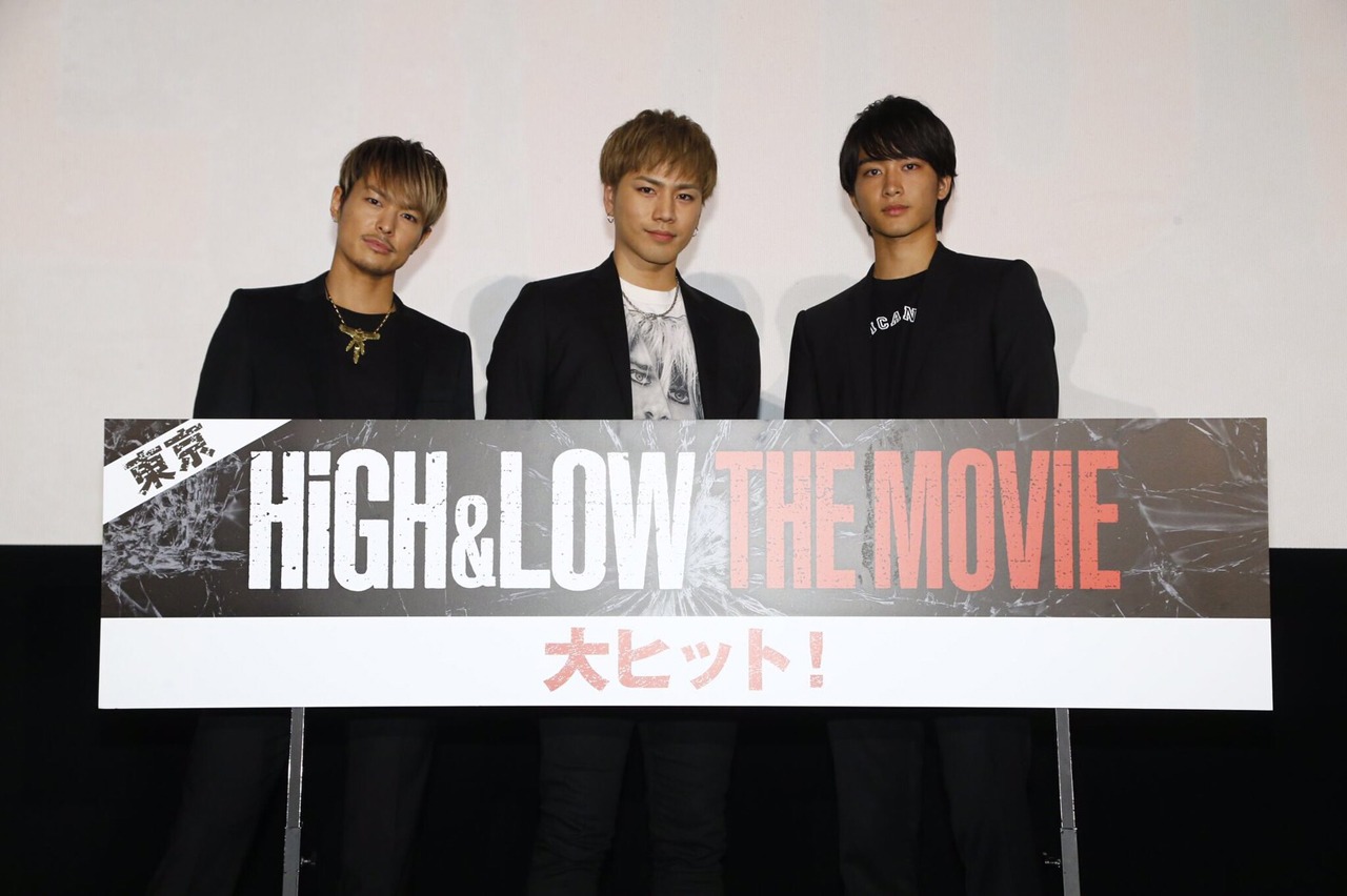 左から今市隆二、登坂広臣、佐藤寛太。