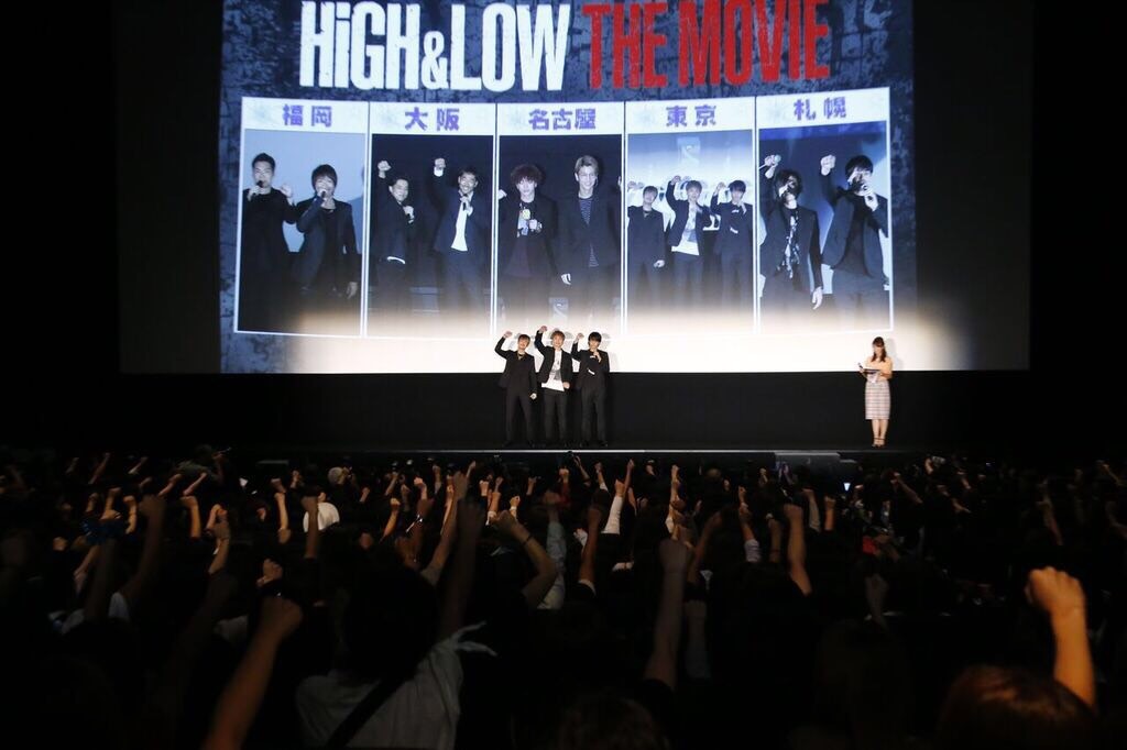「HiGH&LOW THE MOVIE」初日舞台挨拶同時中継イベントの様子。