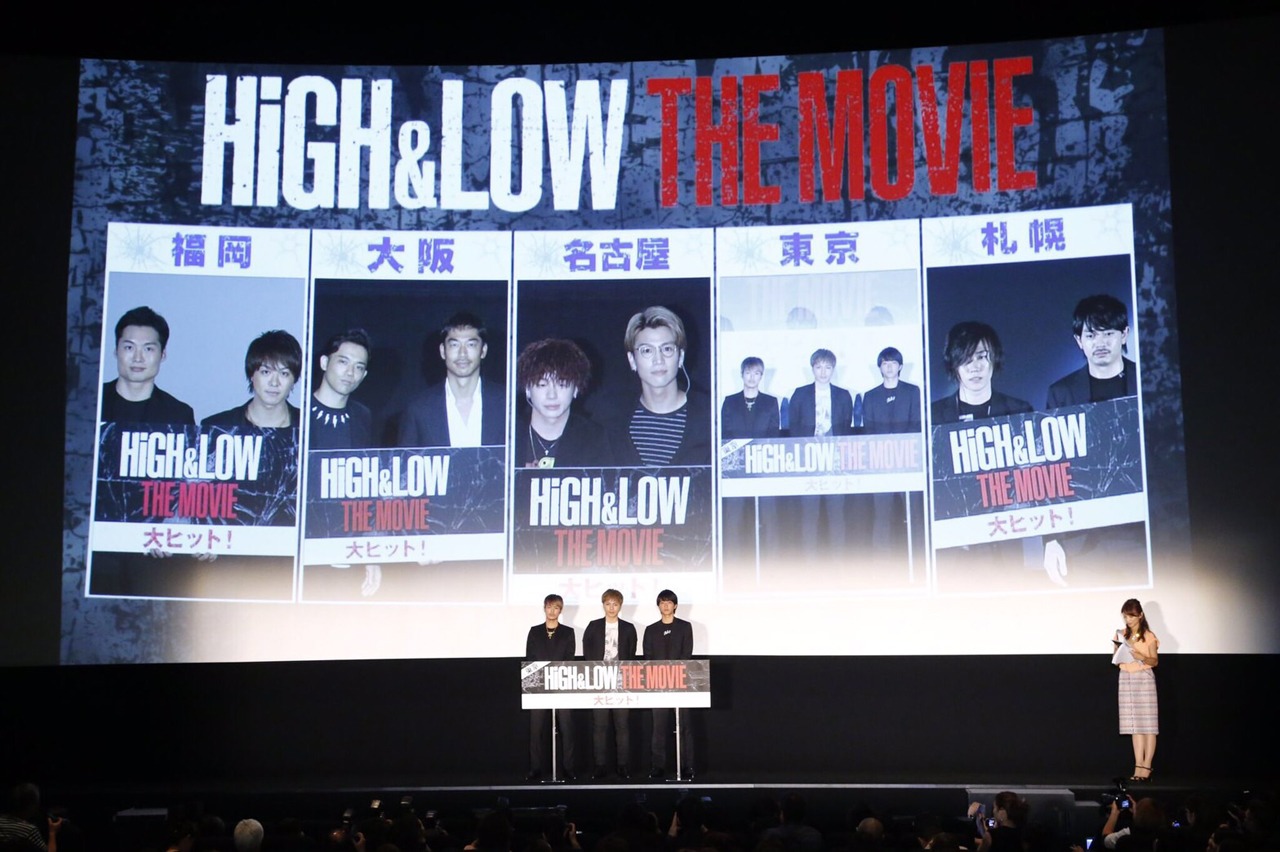 「HiGH&LOW THE MOVIE」初日舞台挨拶同時中継イベントの様子。
