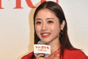 石原さとみ