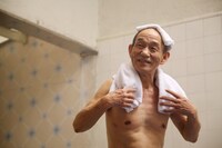 「あったまら銭湯」