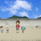 「ONE PIECE」ルフィ&チョッパーが「紙兎ロペ」にゲスト出演