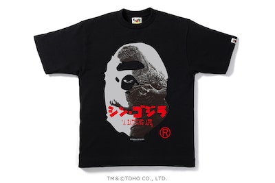 SHIN GODZILLA X BAPE BIG APE HEAD TEE（8424円）