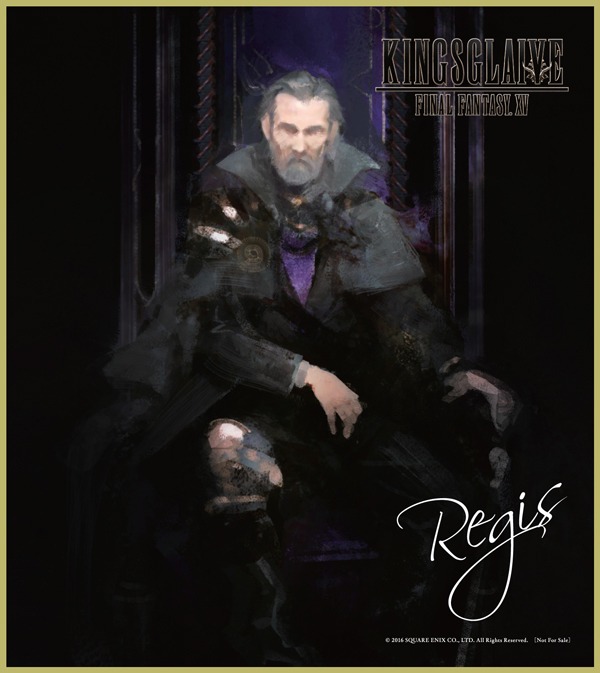 「KINGSGLAIVE FINAL FANTASY XV」劇場来場者にプレゼントされるレギスのイメージボード色紙。