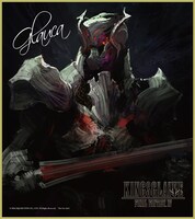 「KINGSGLAIVE FINAL FANTASY XV」劇場来場者にプレゼントされるグラウカのイメージボード色紙。