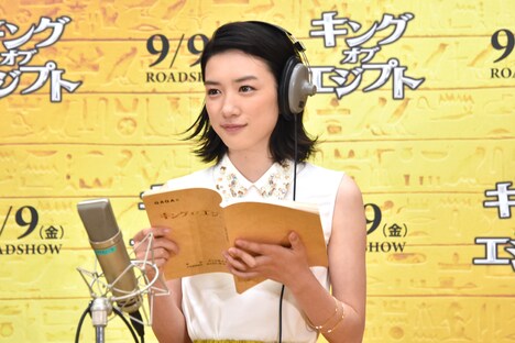 「キング・オブ・エジプト」公開アフレコの様子。