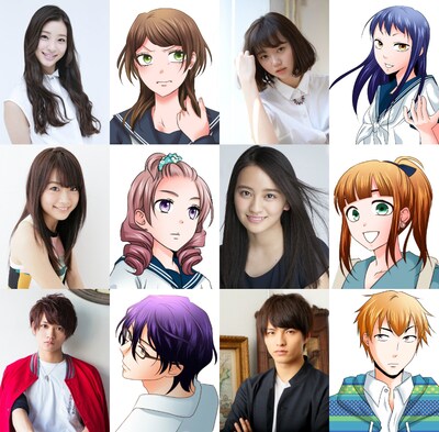 上段左から足立梨花、葛西舞、江野沢愛美、小田切詩乃、中段左から加弥乃、藤塚優里亜、岡田結実、名取静、下段左から藤田富、黒木唯、小南光司、当麻篤史。