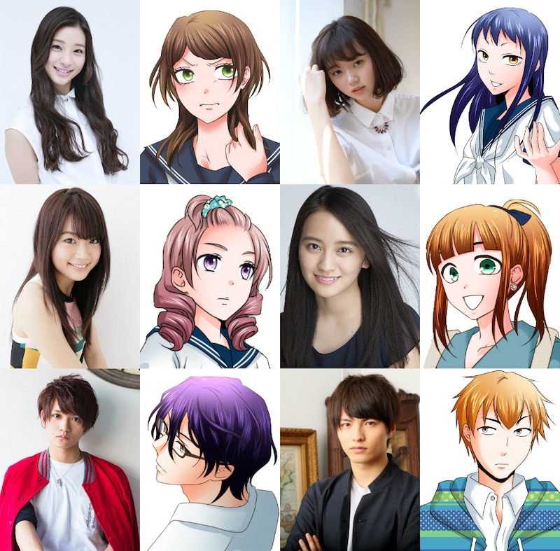 上段左から足立梨花、葛西舞、江野沢愛美、小田切詩乃、中段左から加弥乃、藤塚優里亜、岡田結実、名取静、下段左から藤田富、黒木唯、小南光司、当麻篤史。