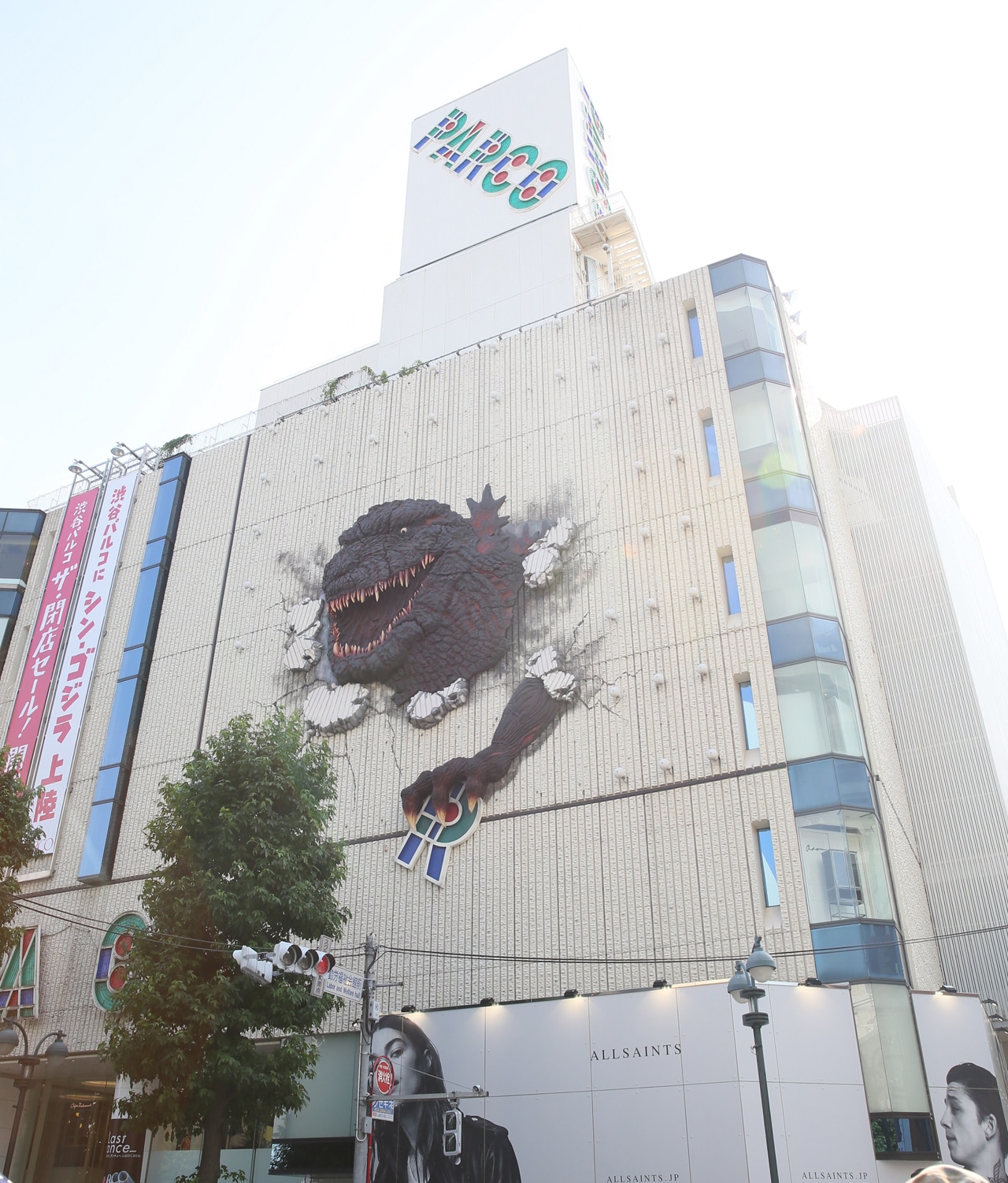 「シン・ゴジラ」渋谷パルコ PART1に設置された壁面オブジェ。