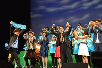 「青空エール」完成披露試写会の様子。