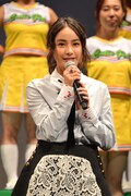 平祐奈