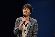 山田裕貴