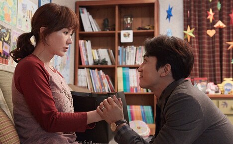 「ミス・ワイフ」