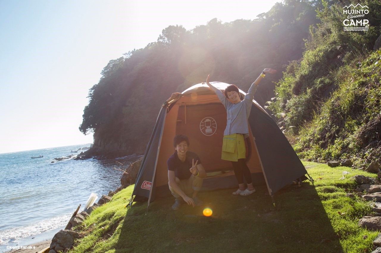 「MUJINTO cinema CAMP 2015」の様子。