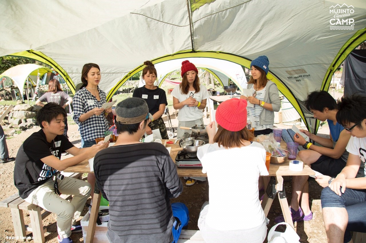 「MUJINTO cinema CAMP 2015」の様子。