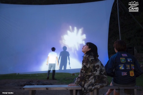 「MUJINTO cinema CAMP 2015」の様子。