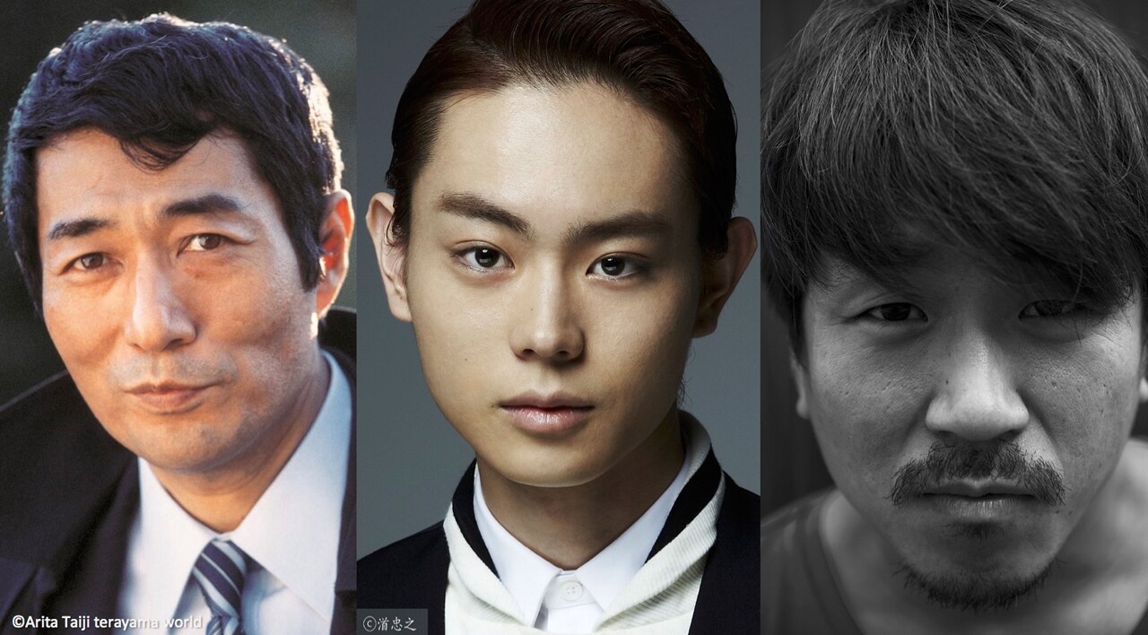 菅田将暉とヤン・イクチュンがW主演で拳交える、寺山修司の「あゝ