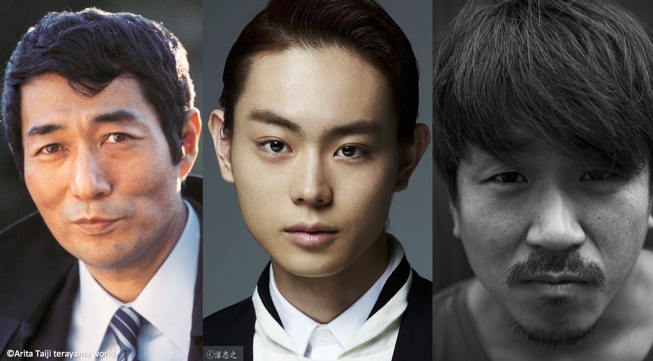 左より寺山修司、菅田将暉、ヤン・イクチュン。
