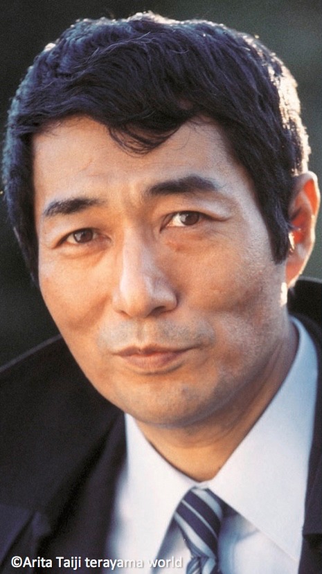 寺山修司