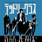 「キャプテン・アメリカ」ルッソ兄弟、異色学園ものアメコミのドラマ化を企画