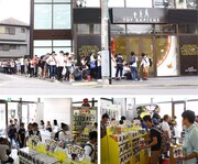 別会場で行われた「原宿コミコン2015」の様子。