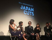 第10回JAPAN CUTS ～ジャパン・カッツ！にて行われた「シェル・コレクター」舞台挨拶の様子。