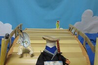 「エリンギ侍 女はこわいよの巻」