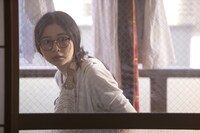 「私以外の人」