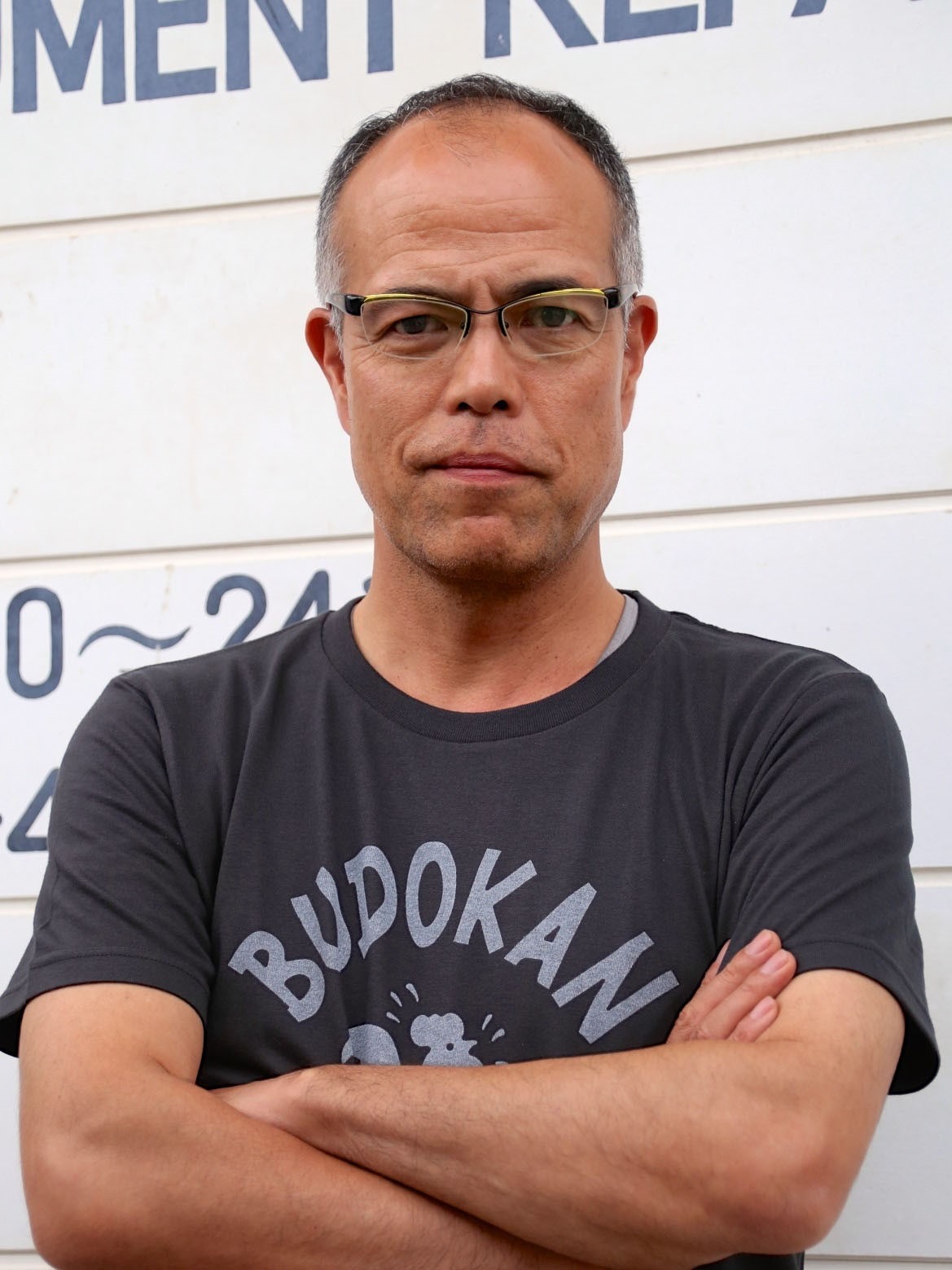 田中要次