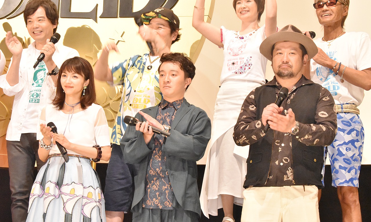 「ONE PIECE FILM GOLD」初日舞台挨拶の様子。