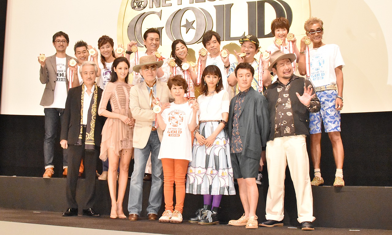 「ONE PIECE FILM GOLD」初日舞台挨拶の様子。