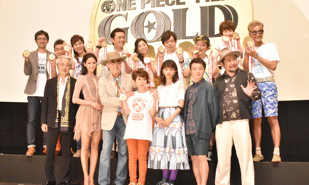 「ONE PIECE FILM GOLD」初日舞台挨拶の様子。