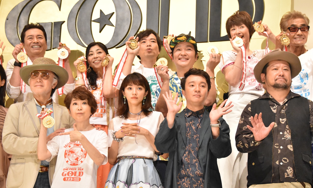 「ONE PIECE FILM GOLD」初日舞台挨拶の様子。