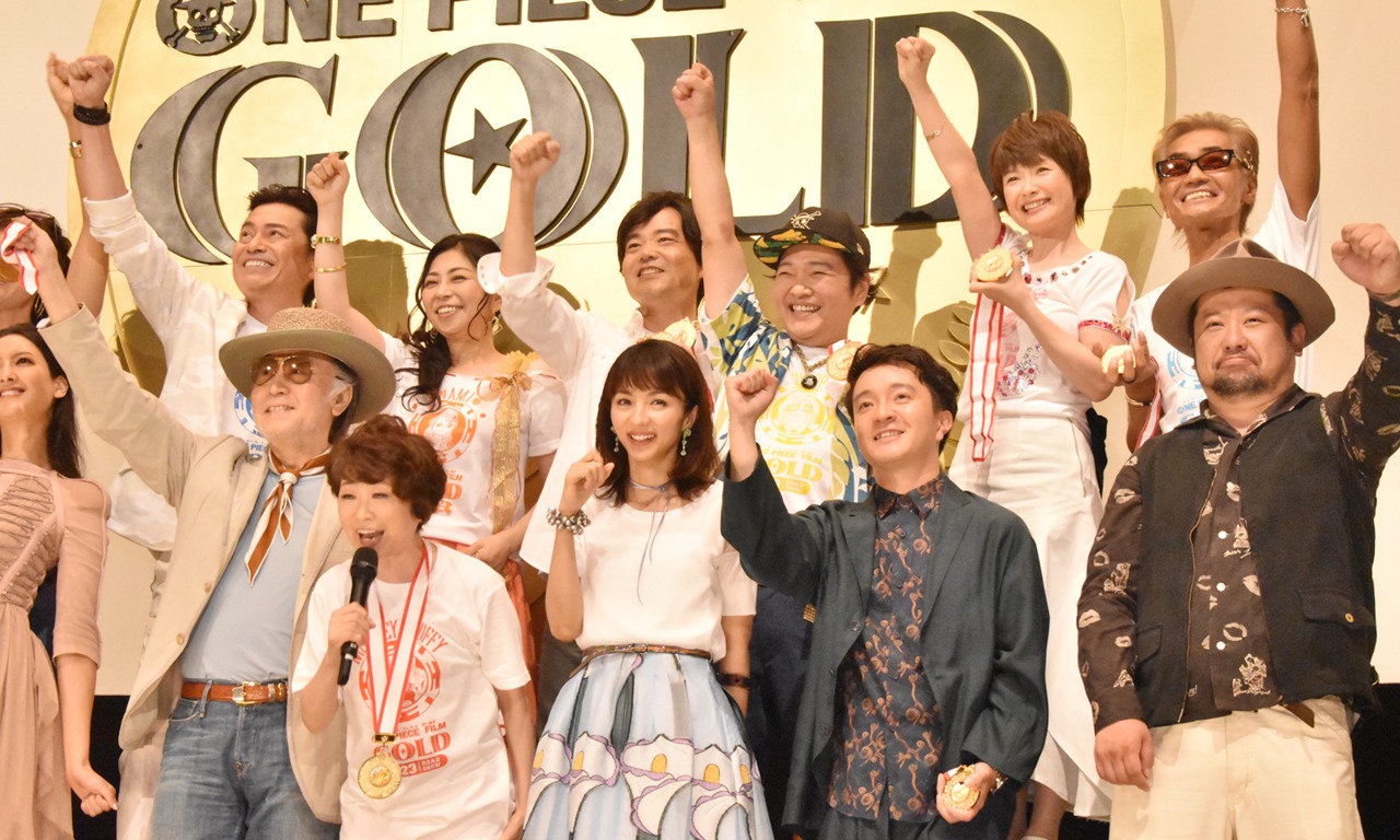 「ONE PIECE FILM GOLD」初日舞台挨拶の様子。