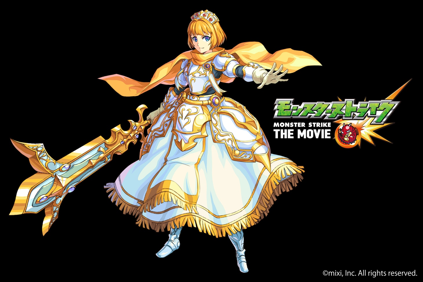 「モンスターストライク THE MOVIE」ビジュアル
