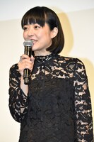 井上真央