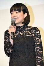 井上真央